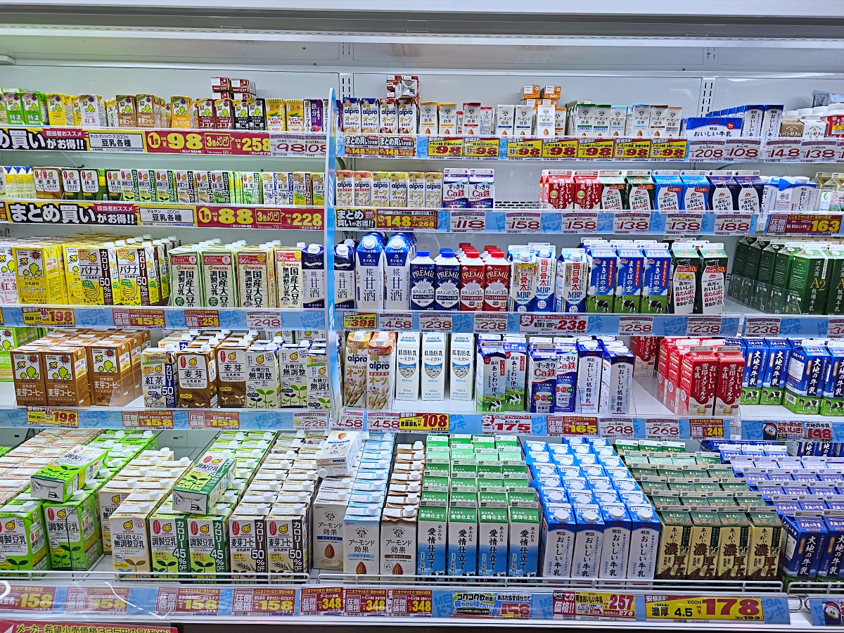 【鳥取購物推薦】米子新開幕 MEGA 唐吉軻德｜鳥取最大免稅購物天堂，生鮮美食與美妝一次滿足