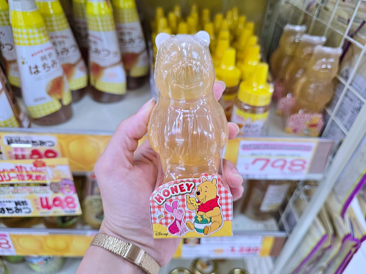 【鳥取購物推薦】米子新開幕 MEGA 唐吉軻德｜鳥取最大免稅購物天堂，生鮮美食與美妝一次滿足