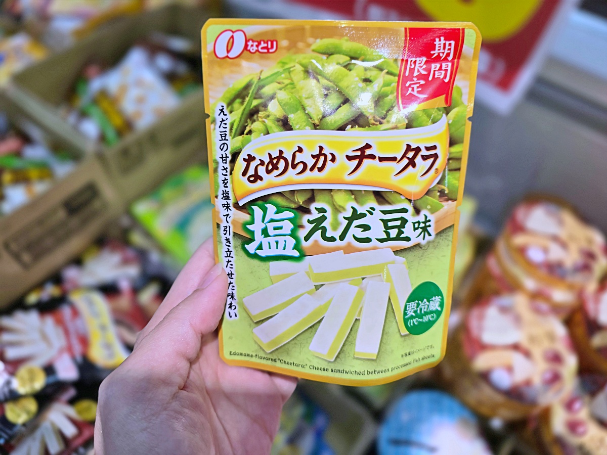 【鳥取購物推薦】米子新開幕 MEGA 唐吉軻德｜鳥取最大免稅購物天堂，生鮮美食與美妝一次滿足
