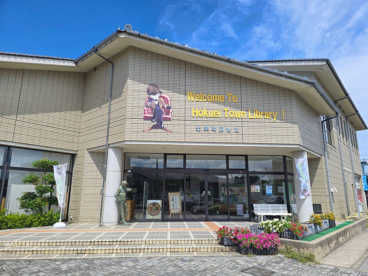 【鳥取自由行行程】鳥取由良柯南小鎮一日遊行程：景點、美食、交通完整攻略