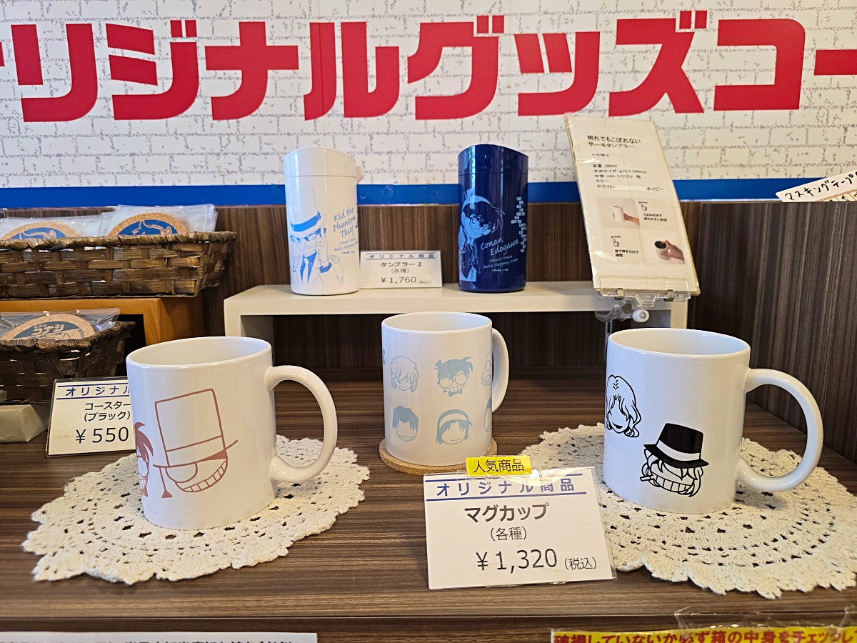 【鳥取自由行行程】鳥取由良柯南小鎮一日遊行程：景點、美食、交通完整攻略