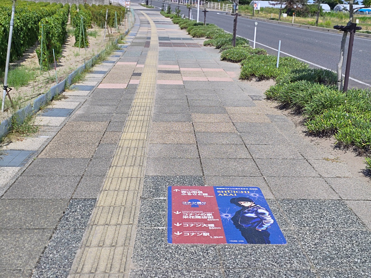 【鳥取自由行行程】鳥取由良柯南小鎮一日遊行程：景點、美食、交通完整攻略