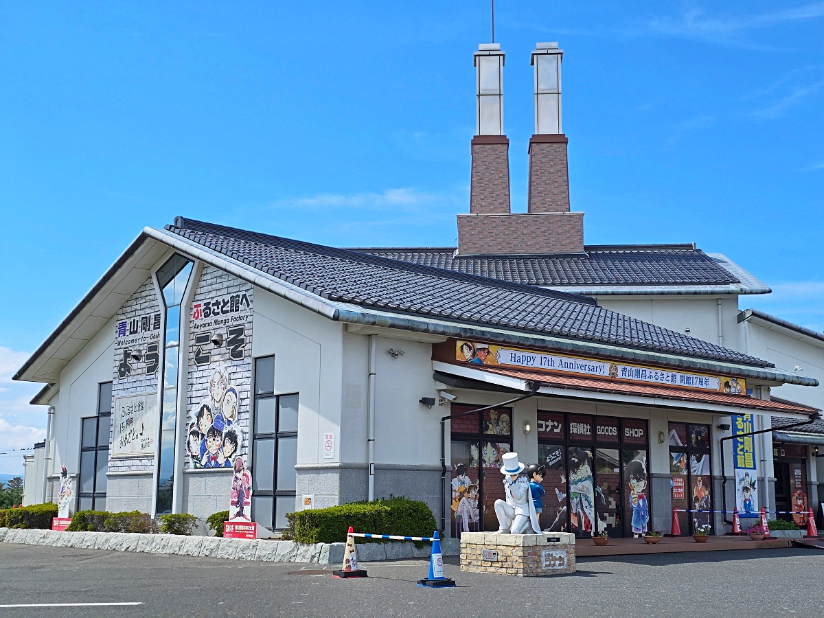 【鳥取自由行行程】鳥取由良柯南小鎮一日遊行程：景點、美食、交通完整攻略