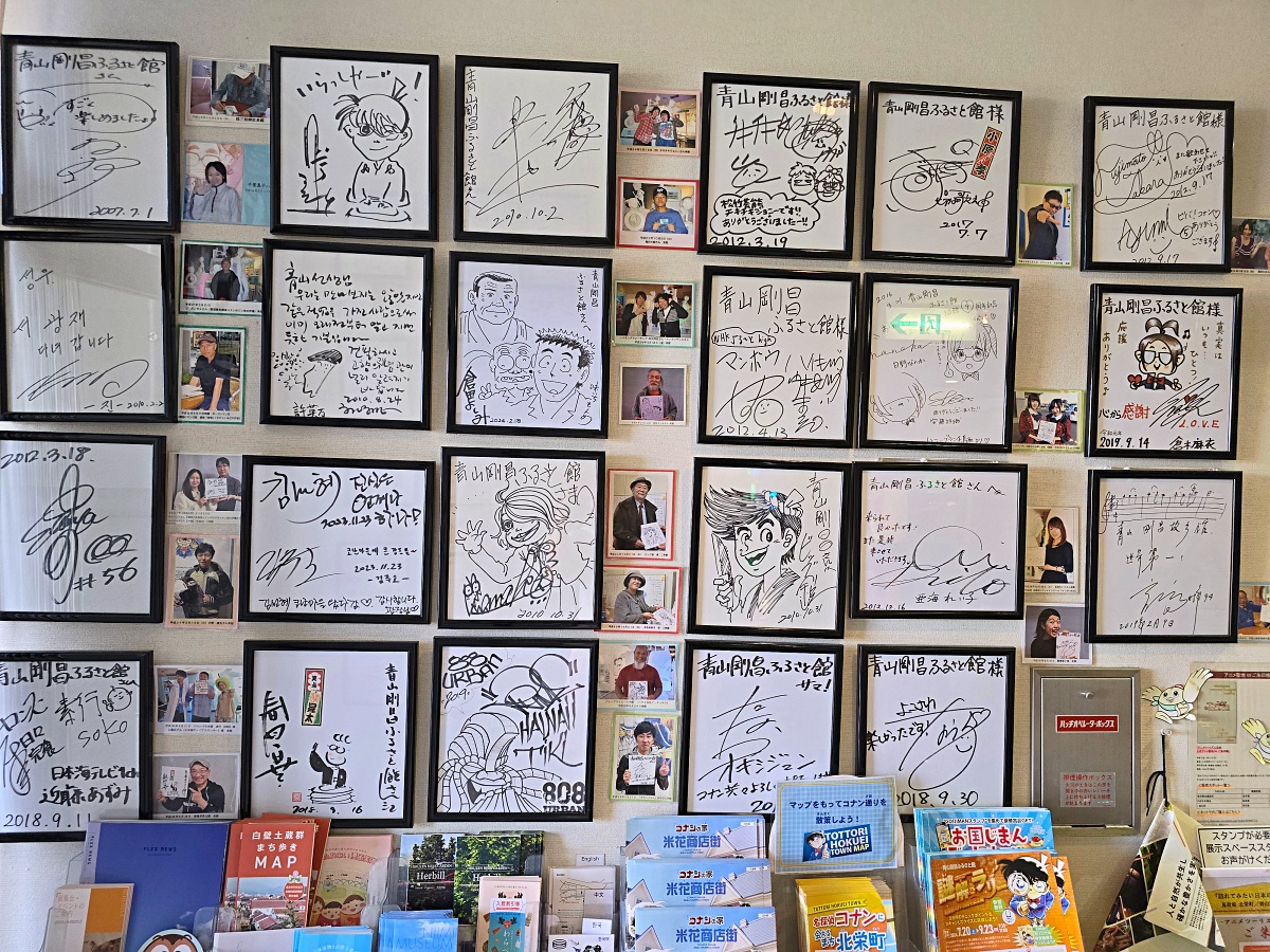 【鳥取自由行行程】鳥取由良柯南小鎮一日遊行程：景點、美食、交通完整攻略