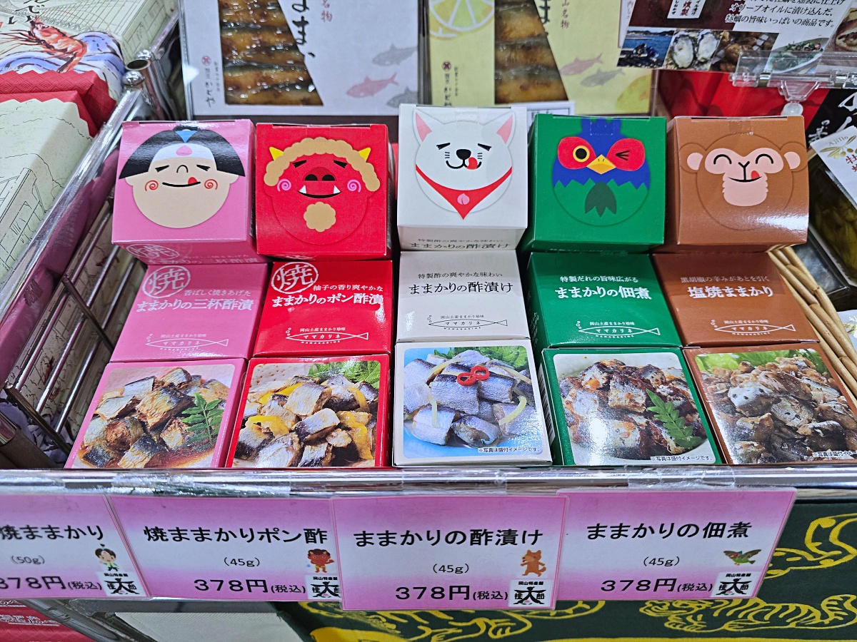 【岡山旅遊】岡山機場美食必吃 & 伴手禮必買餐廳有哪些？探索岡山機場免稅店必買