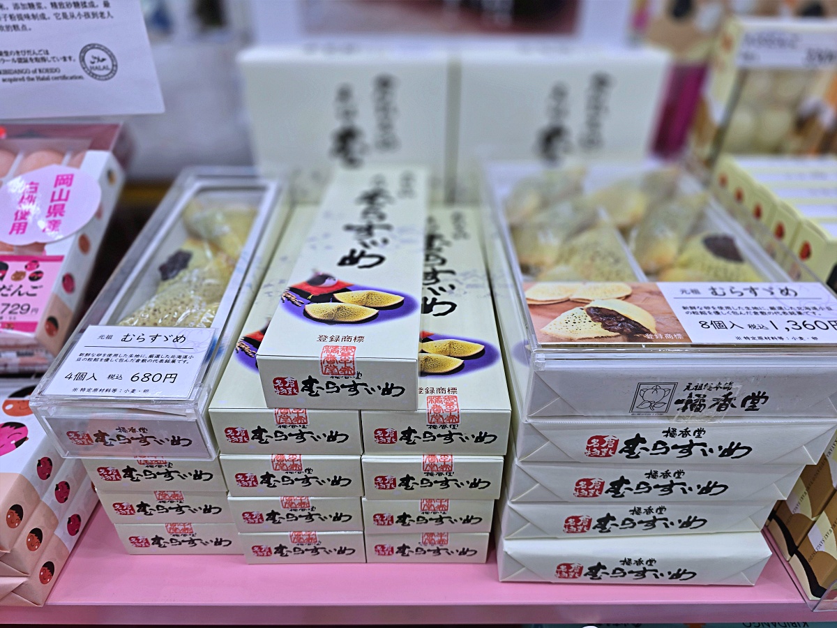 【岡山旅遊】岡山機場美食必吃 & 伴手禮必買餐廳有哪些？探索岡山機場免稅店必買