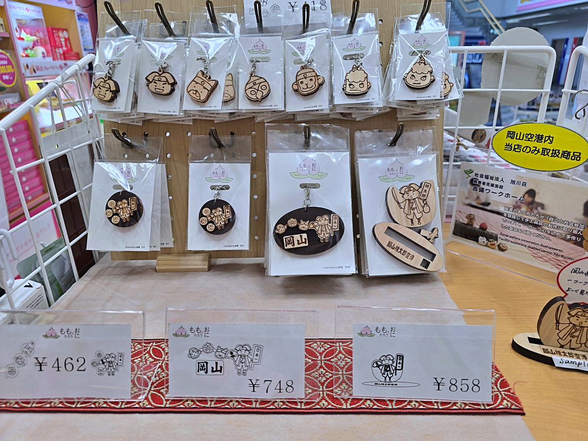 【岡山旅遊】岡山機場美食必吃 & 伴手禮必買餐廳有哪些？探索岡山機場免稅店必買