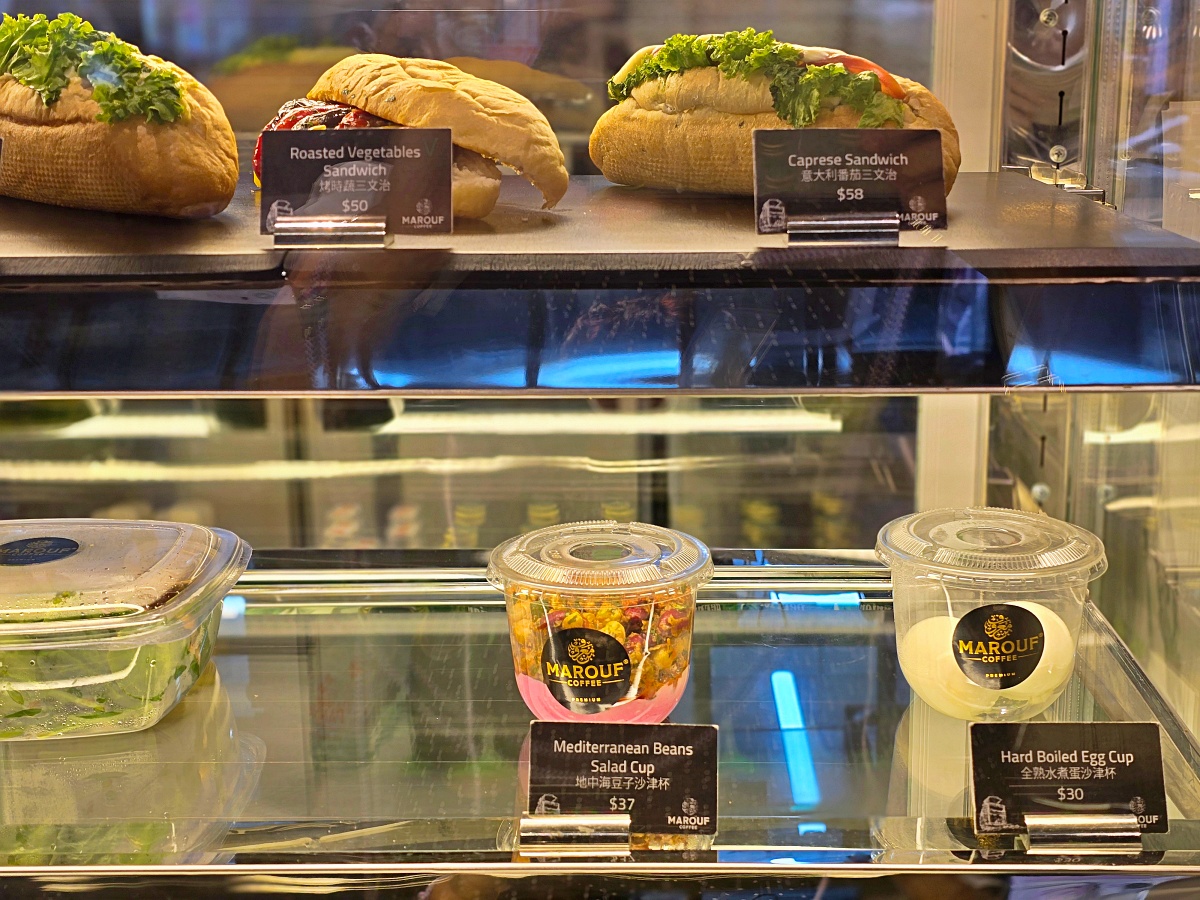 【尖沙咀咖啡店推薦】Marouf & Puff Bake 甜點超強咖啡香氣滿分！交通位置、店家資訊分享