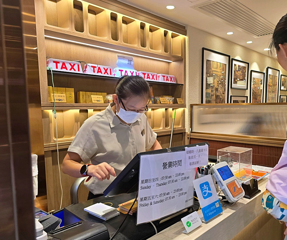 【尖沙咀美食推薦】池記尖沙咀店：招牌牛筋腩雲吞麵太銷魂！交通方式、菜單必吃一次看