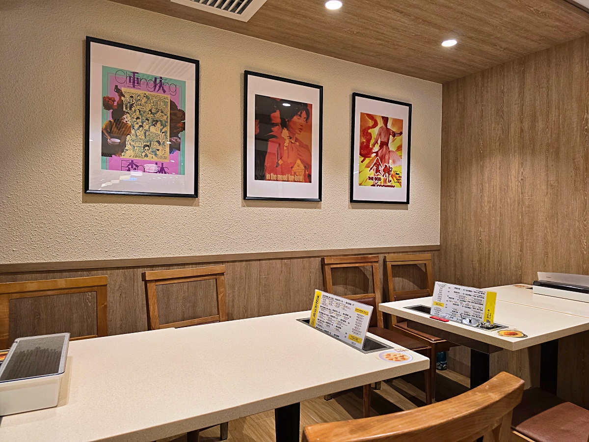 【尖沙咀美食推薦】池記尖沙咀店：招牌牛筋腩雲吞麵太銷魂！交通方式、菜單必吃一次看