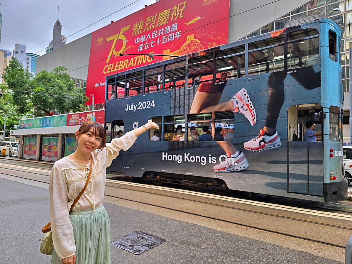 香港交通攻略｜機場快線、地鐵、巴士、行李與跨區移動指南 @Stancy Teacher 美味異想世界
