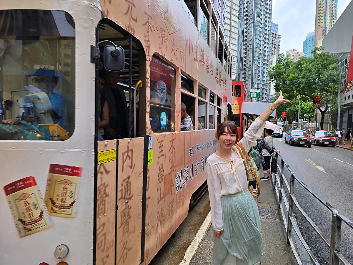 【香港交通必體驗】叮叮車（香港電車）搭乘方式、路線與票價懶人包｜八達通一卡通行最方便！