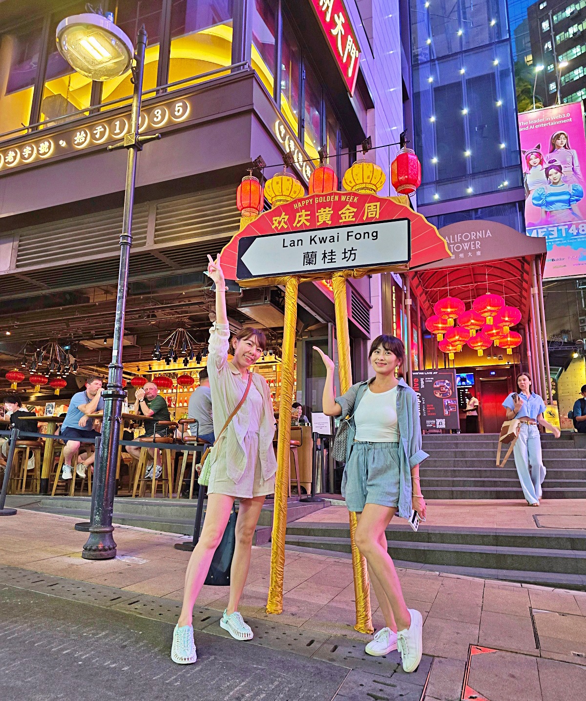 【蘭桂坊美食推薦】NUEVO Tapas Bar 香港在地人帶路蘭桂坊小巷中的神級餐酒館! 【蘭桂坊美食推薦】NUEVO Tapas Bar 香港在地人帶路蘭桂坊小巷中的神級餐酒館!