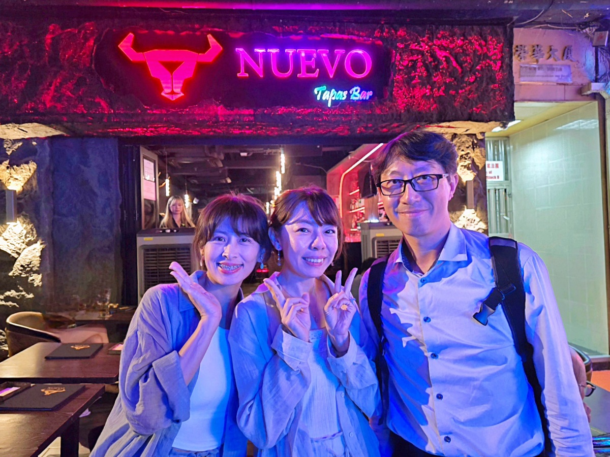 【蘭桂坊美食推薦】NUEVO Tapas Bar 香港在地人帶路蘭桂坊小巷中的神級餐酒館! 【蘭桂坊美食推薦】NUEVO Tapas Bar 香港在地人帶路蘭桂坊小巷中的神級餐酒館!