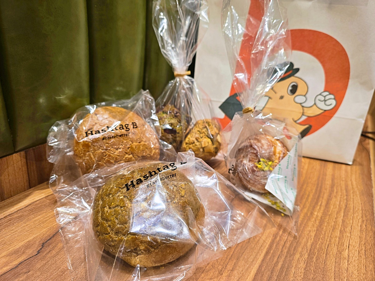 【香港美食推薦】Hashtag B 蛋塔｜香港超夯新創甜點！蛋塔、丹麥球、鬆餅都必吃！