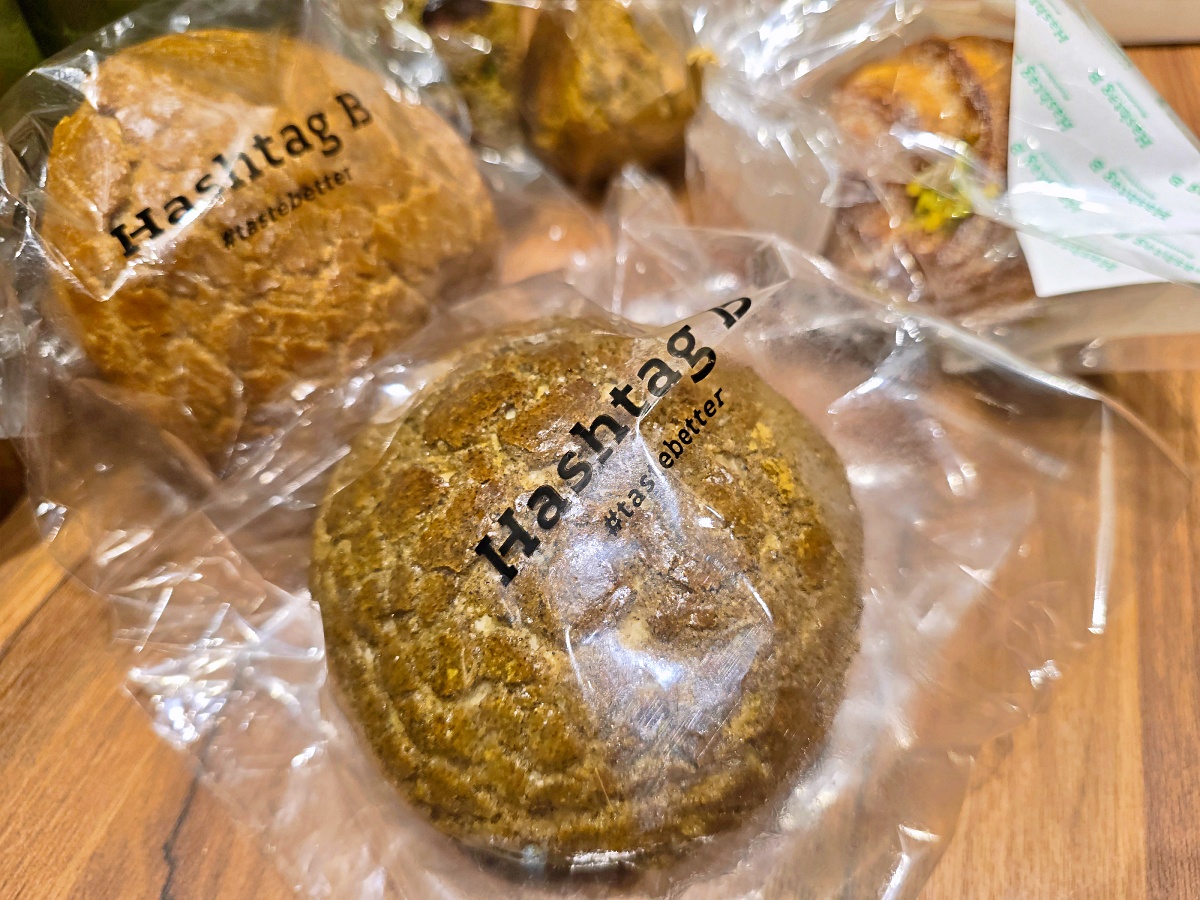 【香港美食推薦】Hashtag B 蛋塔｜香港超夯新創甜點！蛋塔、丹麥球、鬆餅都必吃！