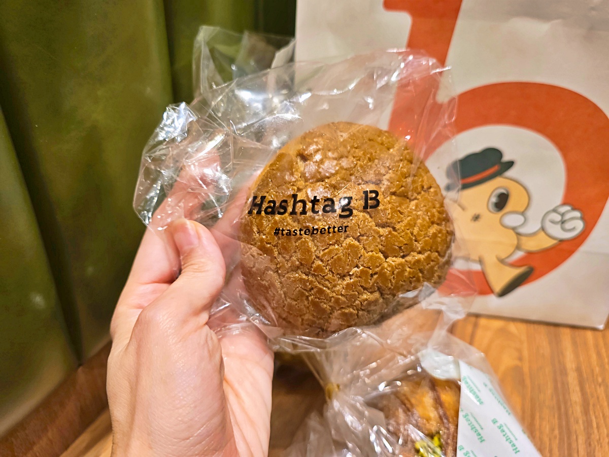 【香港美食推薦】Hashtag B 蛋塔｜香港超夯新創甜點！蛋塔、丹麥球、鬆餅都必吃！