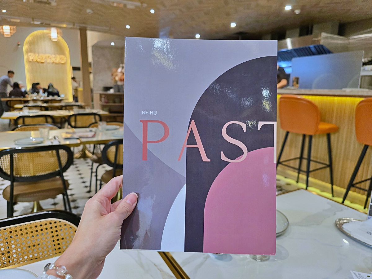 內湖義大利麵「PASTAIO 手工義大利麵 內湖店」十種手工義大利麵魅力無窮