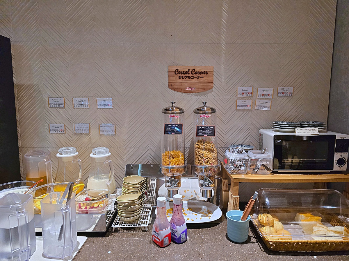 金澤緹馬克城市飯店（T Mark City Hotel Kanazawa）現代化舒適飯店周邊逛街吃飯超方便