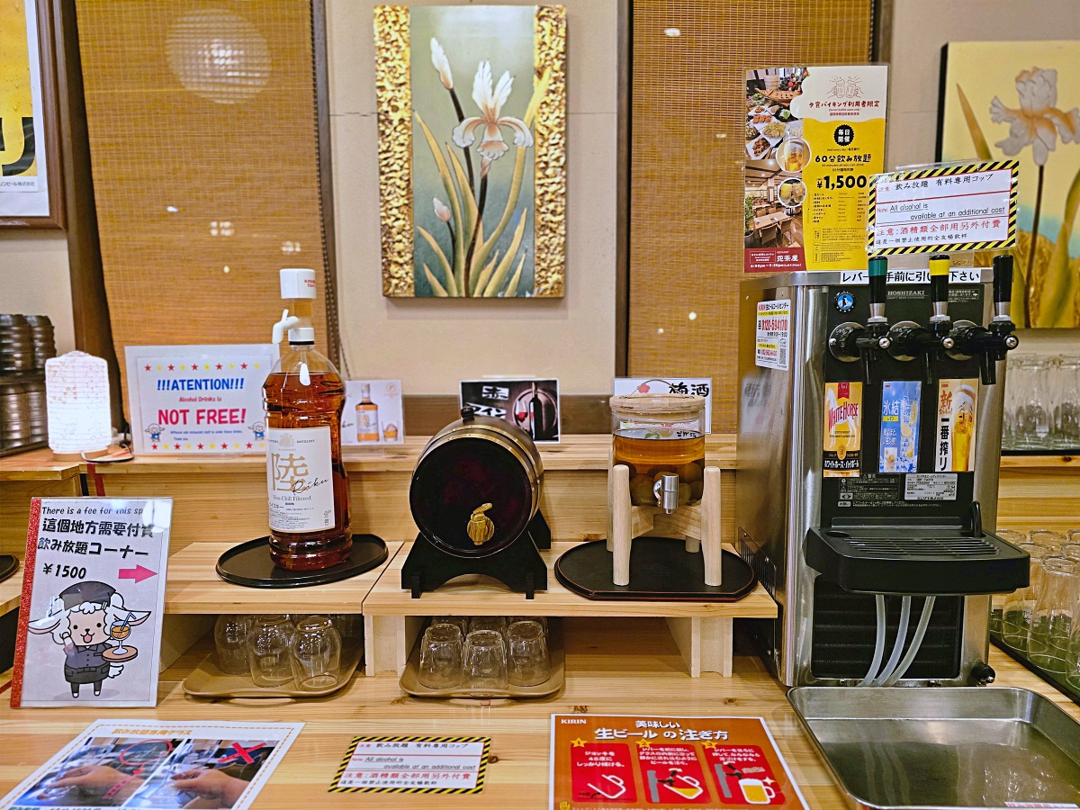飛驒高山住宿推薦「Route Inn Grantia 飛騨高山」北陸高山溫泉酒店住宿指南