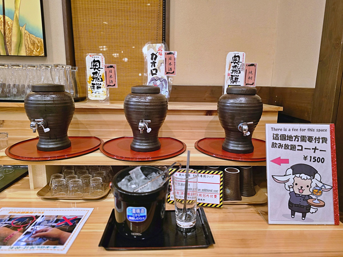 飛驒高山住宿推薦「Route Inn Grantia 飛騨高山」北陸高山溫泉酒店住宿指南