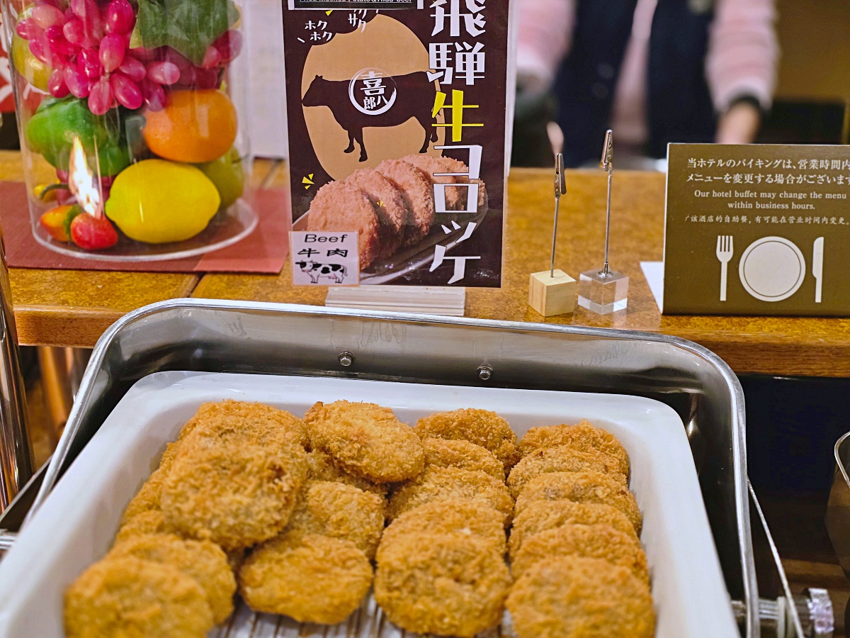 飛驒高山住宿推薦「Route Inn Grantia 飛騨高山」北陸高山溫泉酒店住宿指南