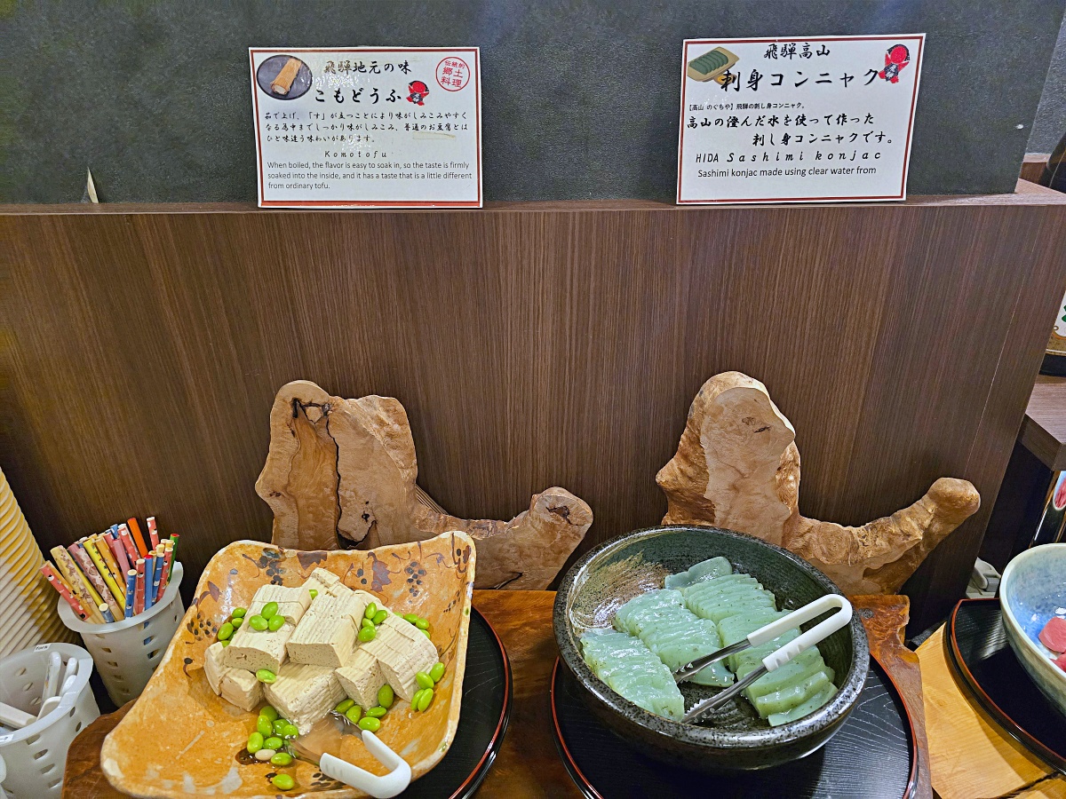 飛驒高山住宿推薦「Route Inn Grantia 飛騨高山」北陸高山溫泉酒店住宿指南