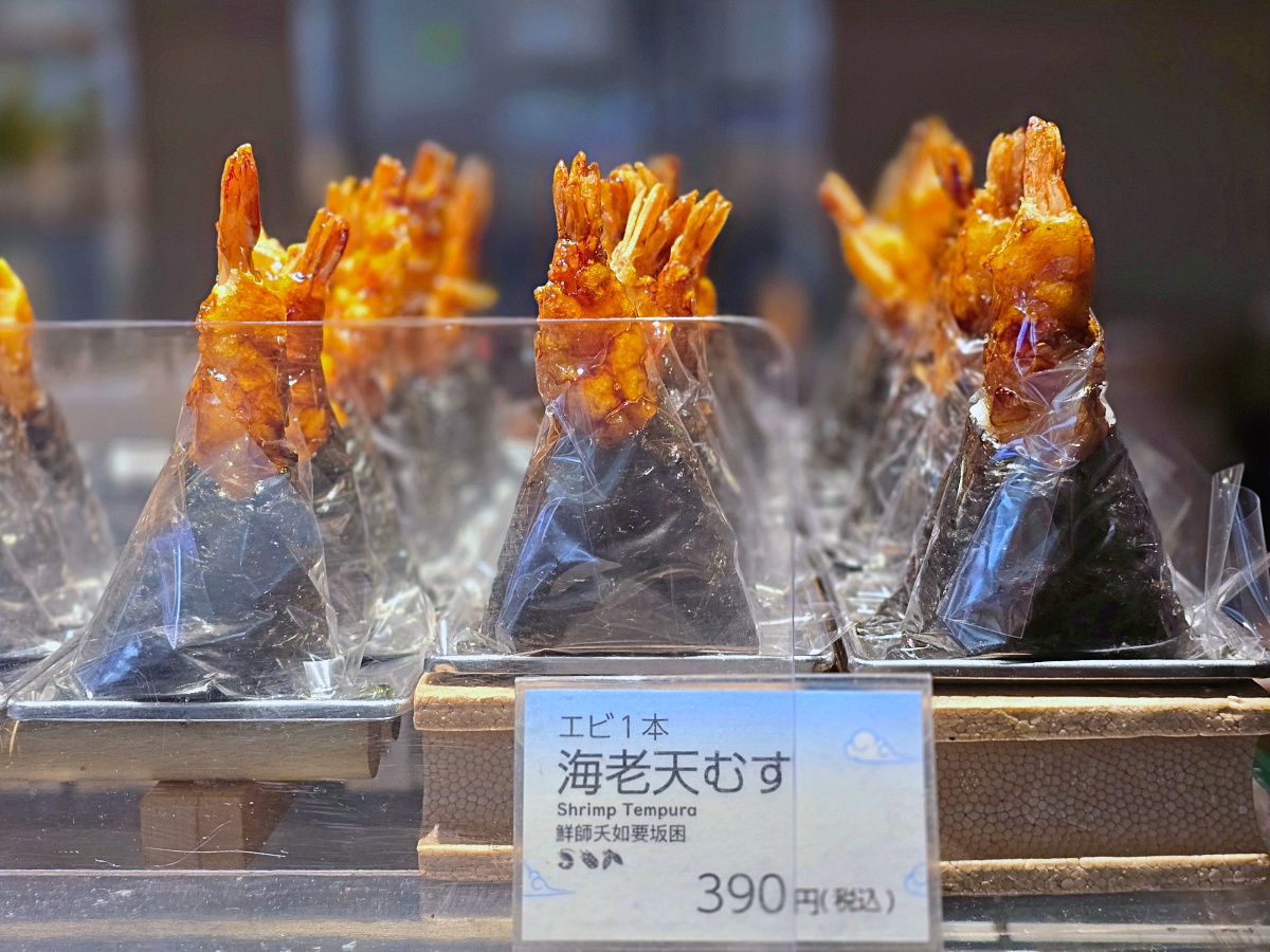 名古屋中部國際機場美食「天空飯糰屋」海老蝦飯糰必吃 帶上飛機享用超方便 @Stancy Teacher 美味異想世界