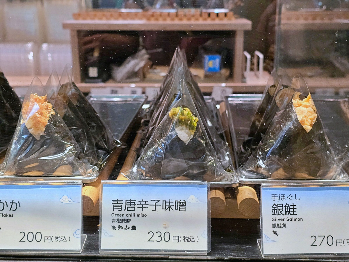 名古屋中部國際機場美食「天空飯糰屋」海老蝦飯糰必吃 帶上飛機享用超方便