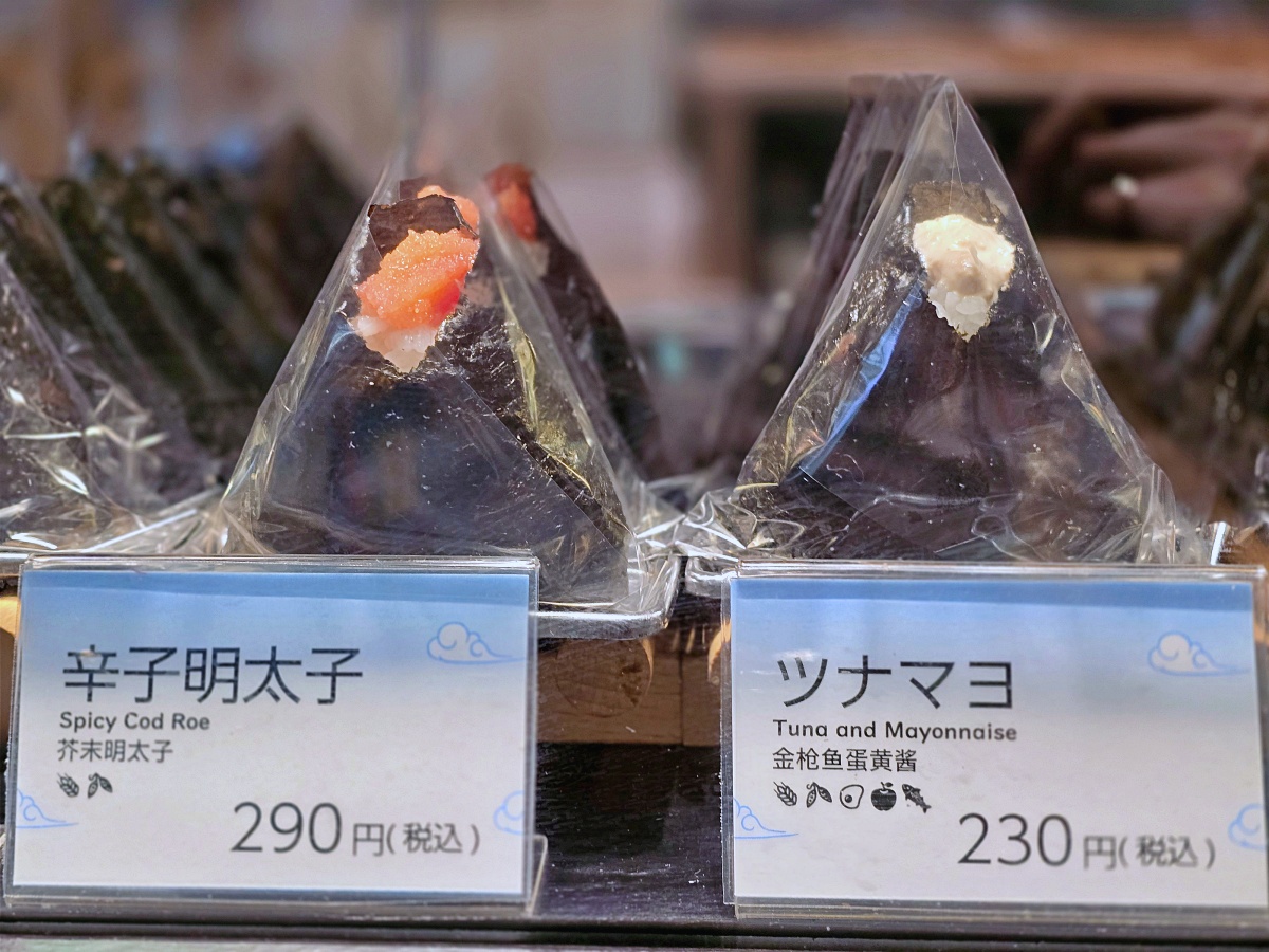名古屋中部國際機場美食「天空飯糰屋」海老蝦飯糰必吃 帶上飛機享用超方便