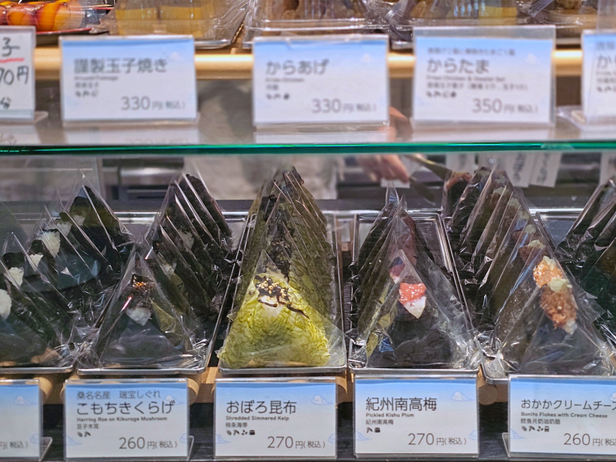 名古屋中部國際機場美食「天空飯糰屋」海老蝦飯糰必吃 帶上飛機享用超方便