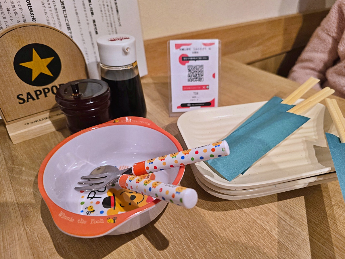 【仙台旅遊】仙台朝市必吃美食 「三陸牡蠣市場 Uminookite 」仙台朝市總店 牡蠣拉麵超香濃
