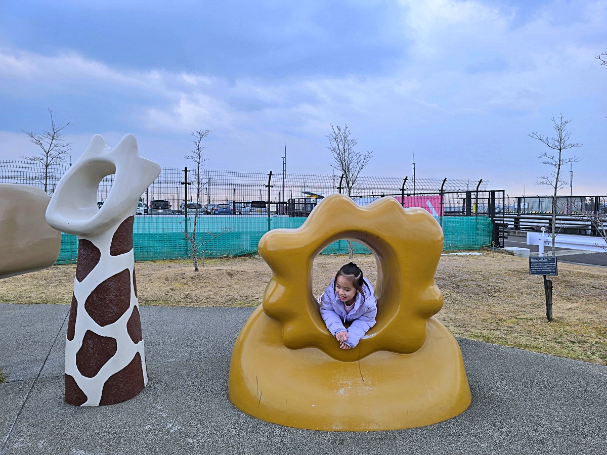 【仙台旅遊】八木山動物園仙台親子自由行必去城市裡最古老的動物園
