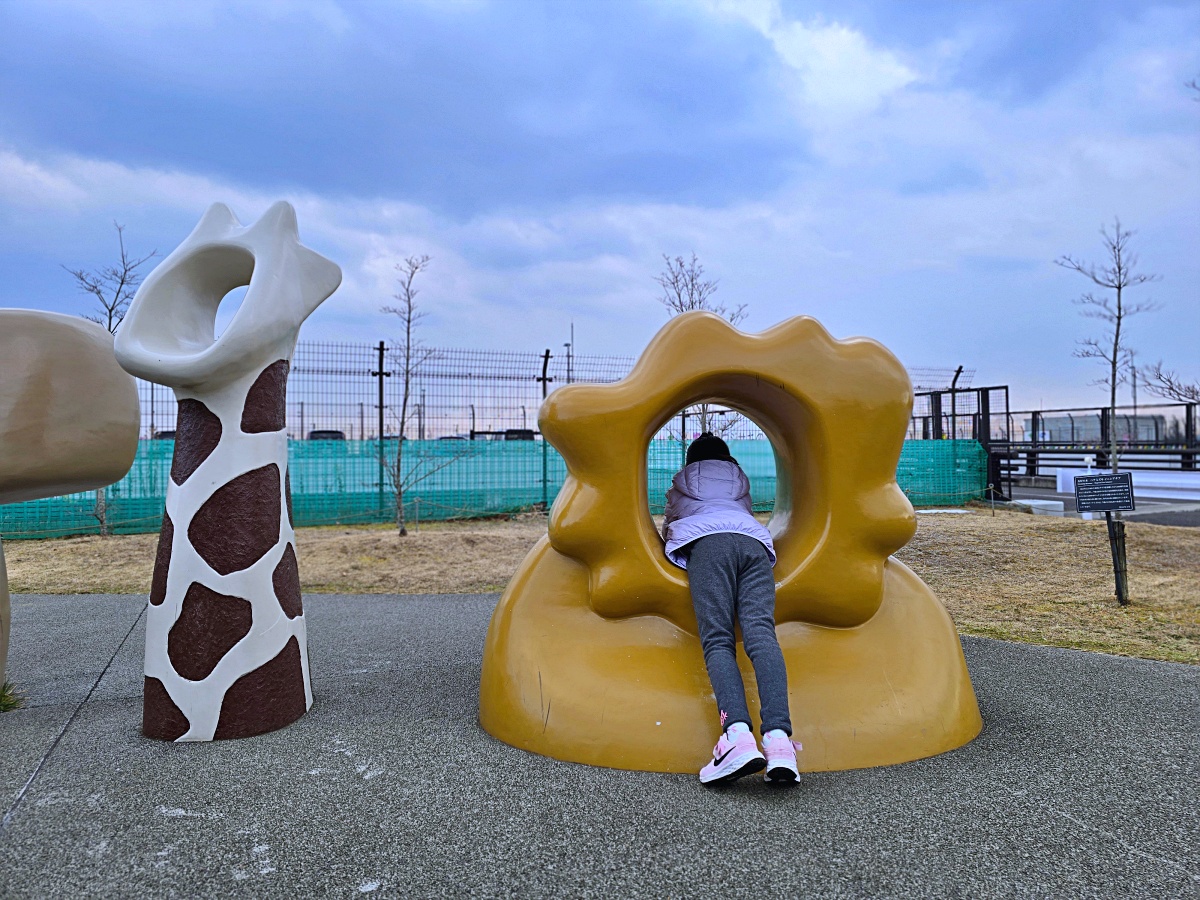 【仙台旅遊】八木山動物園仙台親子自由行必去城市裡最古老的動物園