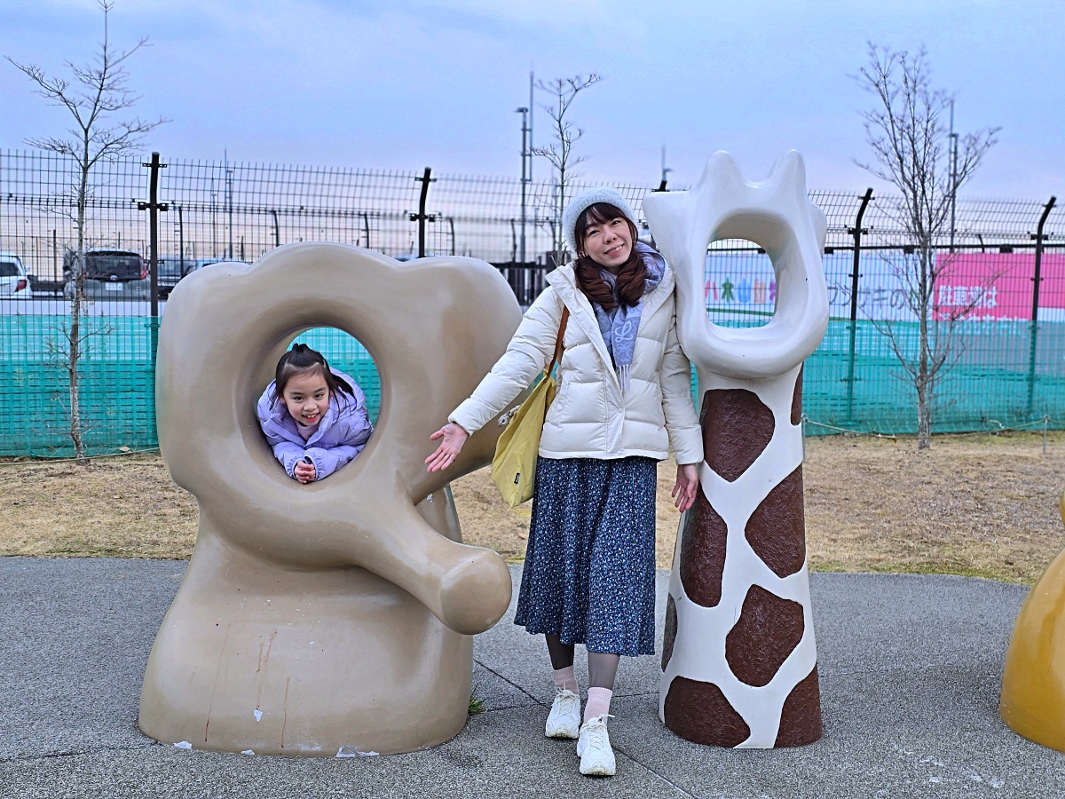 【仙台旅遊】八木山動物園仙台親子自由行必去城市裡最古老的動物園