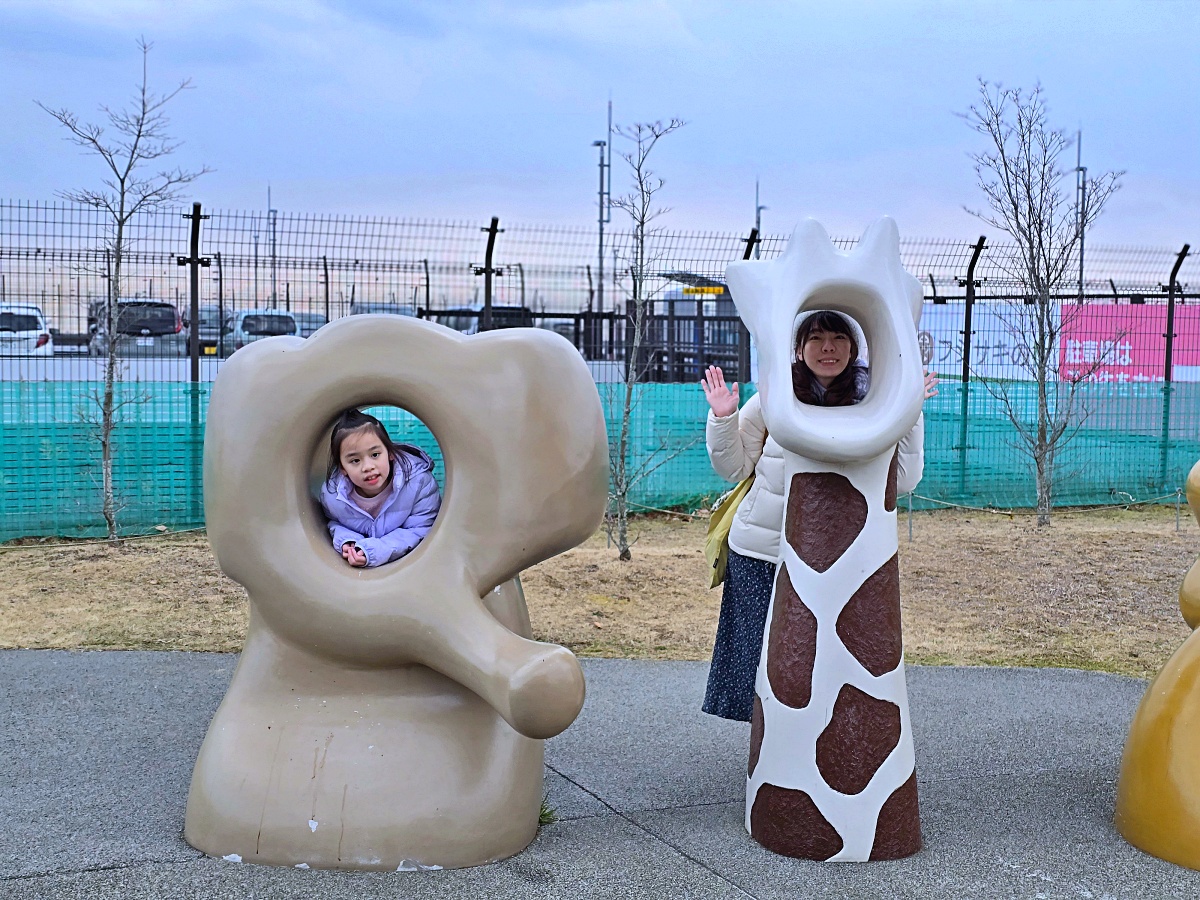【仙台旅遊】八木山動物園仙台親子自由行必去城市裡最古老的動物園