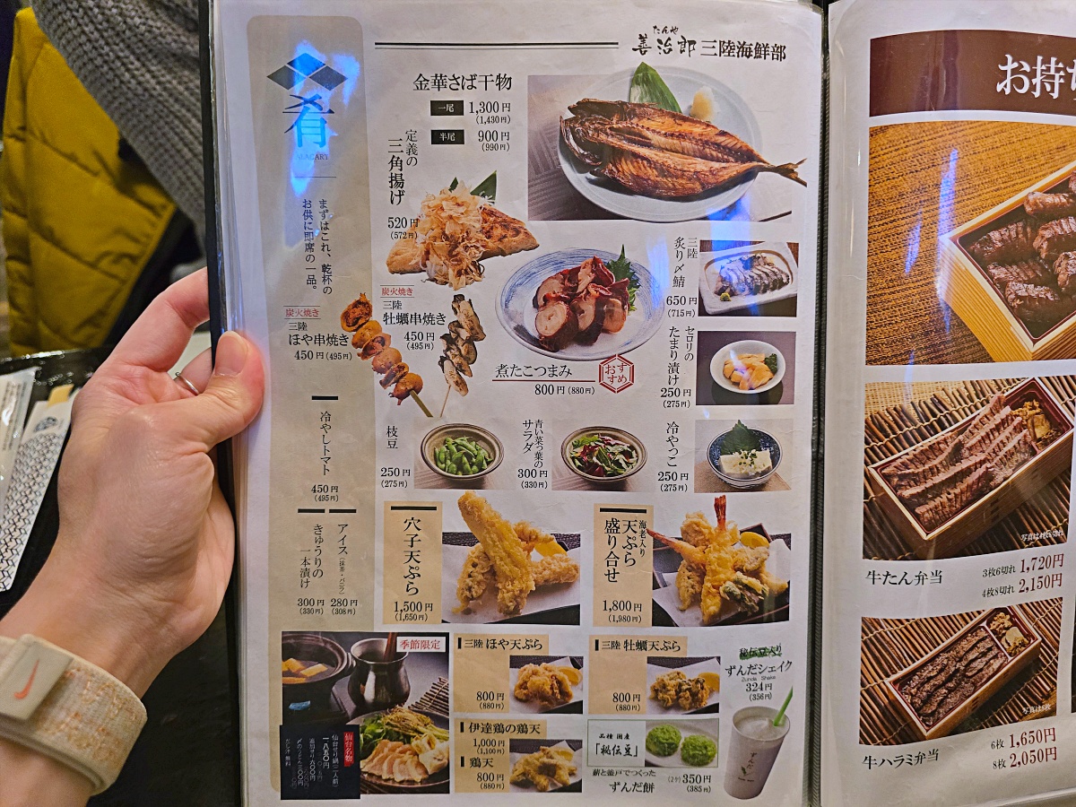 【仙台牛舌推薦】仙台必吃牛舌「善治郎」五橋横丁別館店 不用排隊就能吃到！