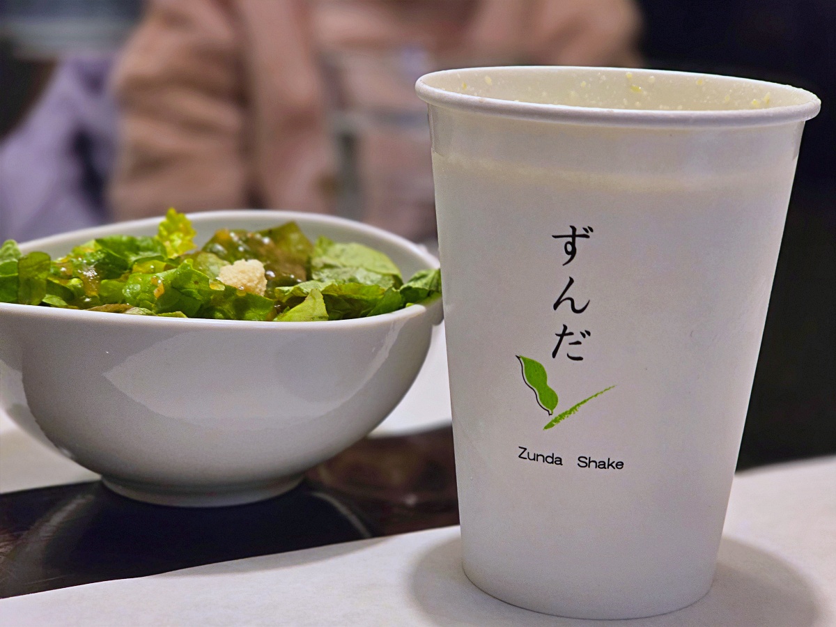 【仙台牛舌推薦】仙台必吃牛舌「善治郎」五橋横丁別館店 不用排隊就能吃到! 【仙台牛舌推薦】仙台必吃牛舌「善治郎」五橋横丁別館店 不用排隊就能吃到!