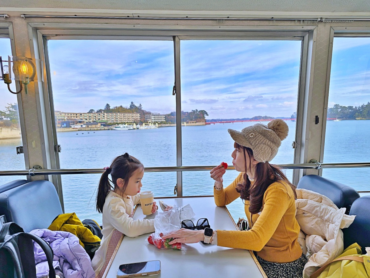 松島一日遊攻略|宮城景點推薦:搭船遊松島灣、蒲鉾DIY、福浦橋、瑞巖寺、必吃海鮮與伴手禮推薦 松島一日遊攻略|宮城景點推薦:搭船遊松島灣、蒲鉾DIY、福浦橋、瑞巖寺、必吃海鮮與伴手禮推薦