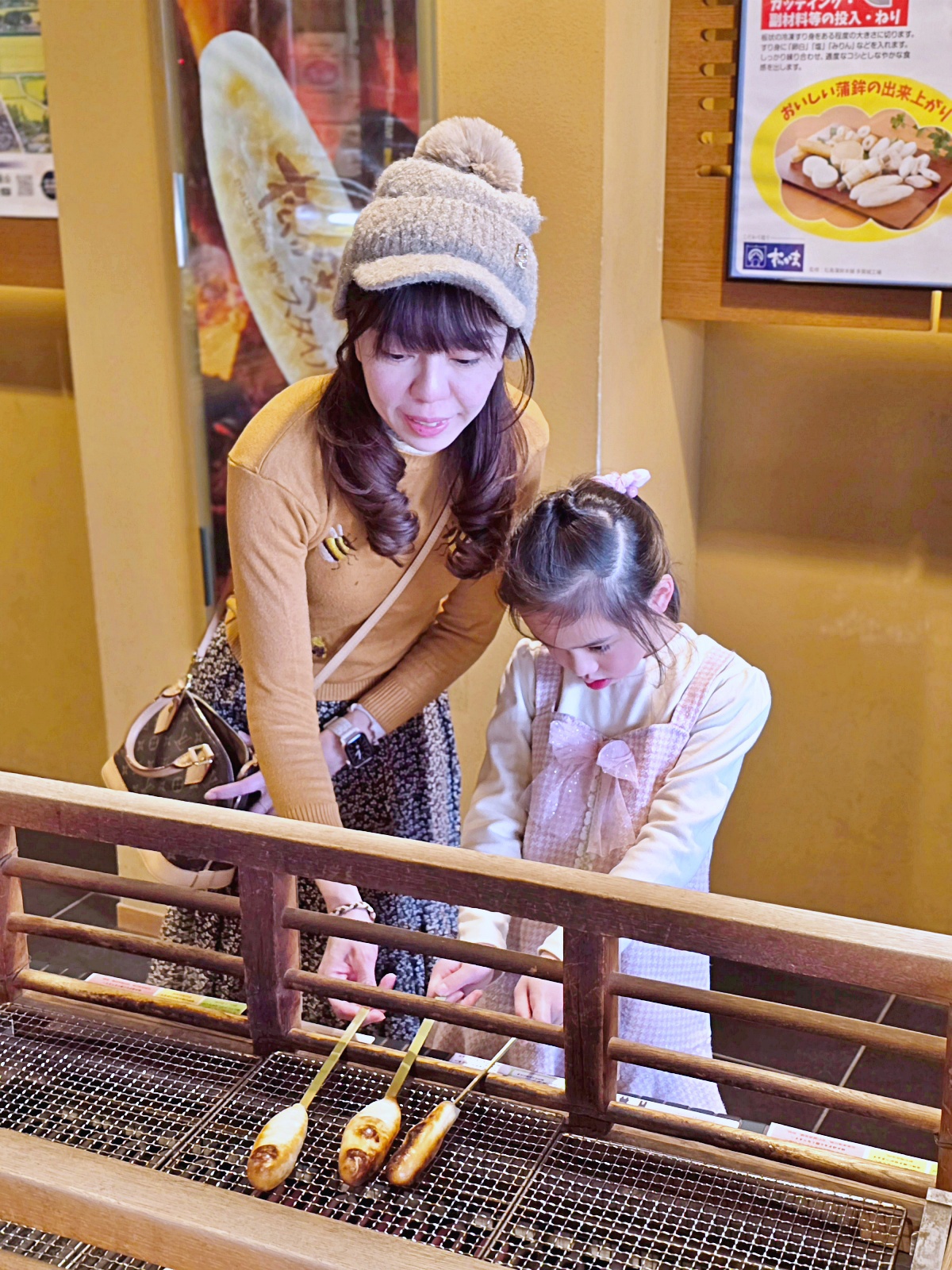 松島一日遊攻略|宮城景點推薦:搭船遊松島灣、蒲鉾DIY、福浦橋、瑞巖寺、必吃海鮮與伴手禮推薦 松島一日遊攻略|宮城景點推薦:搭船遊松島灣、蒲鉾DIY、福浦橋、瑞巖寺、必吃海鮮與伴手禮推薦