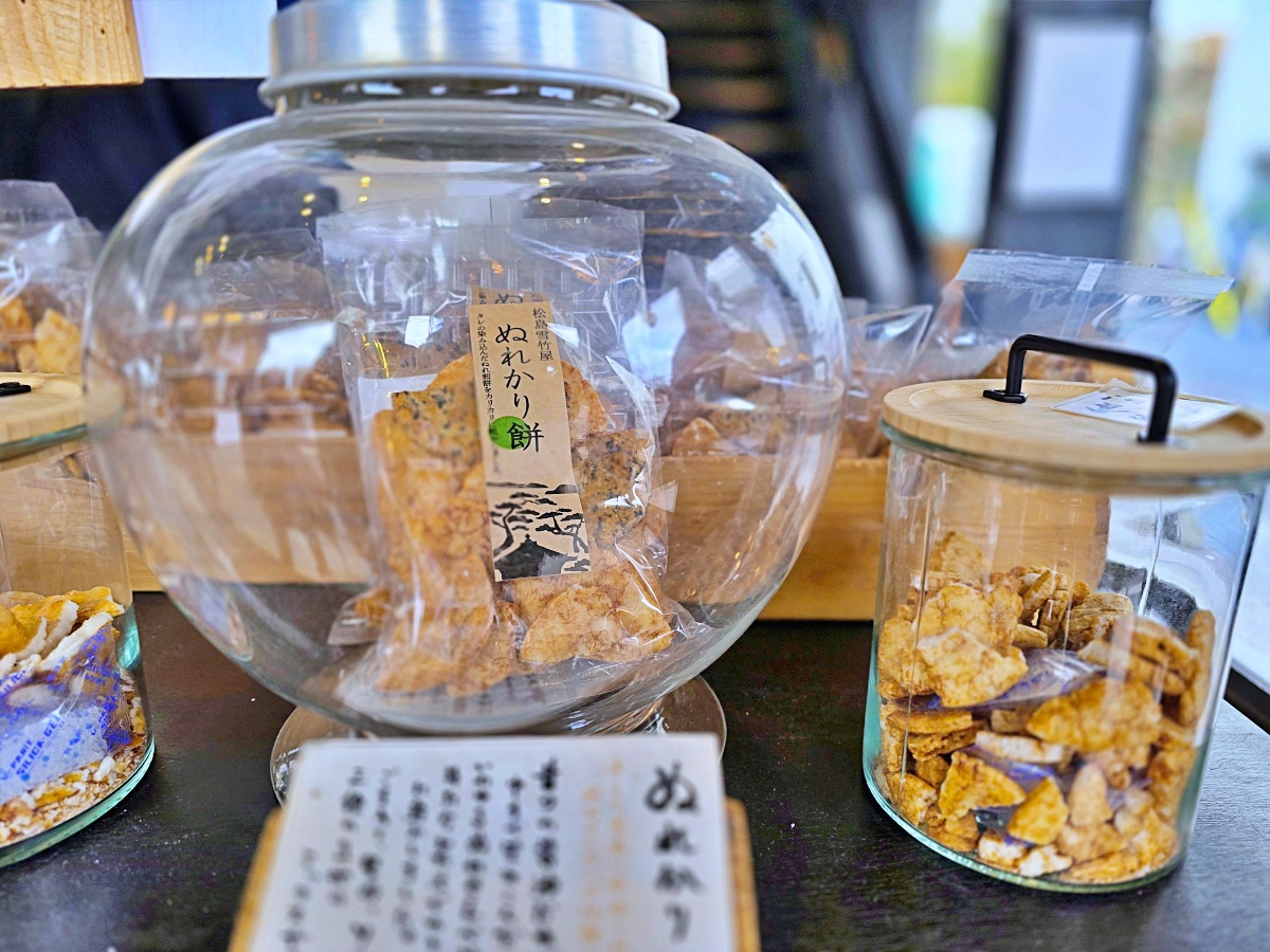 松島一日遊攻略｜宮城景點推薦：搭船遊松島灣、蒲鉾DIY、福浦橋、瑞巖寺、必吃海鮮與伴手禮推薦