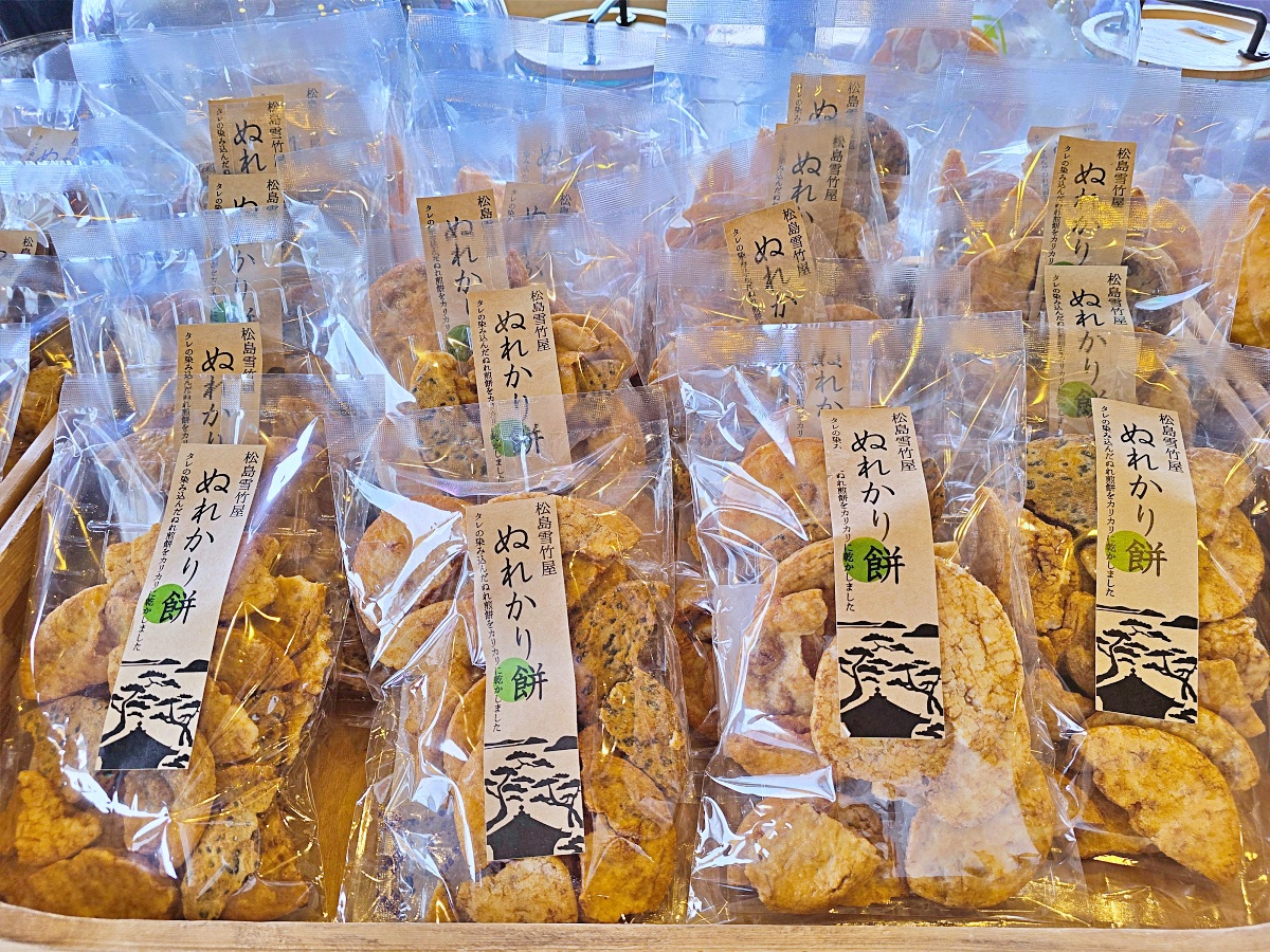 松島一日遊攻略｜宮城景點推薦：搭船遊松島灣、蒲鉾DIY、福浦橋、瑞巖寺、必吃海鮮與伴手禮推薦