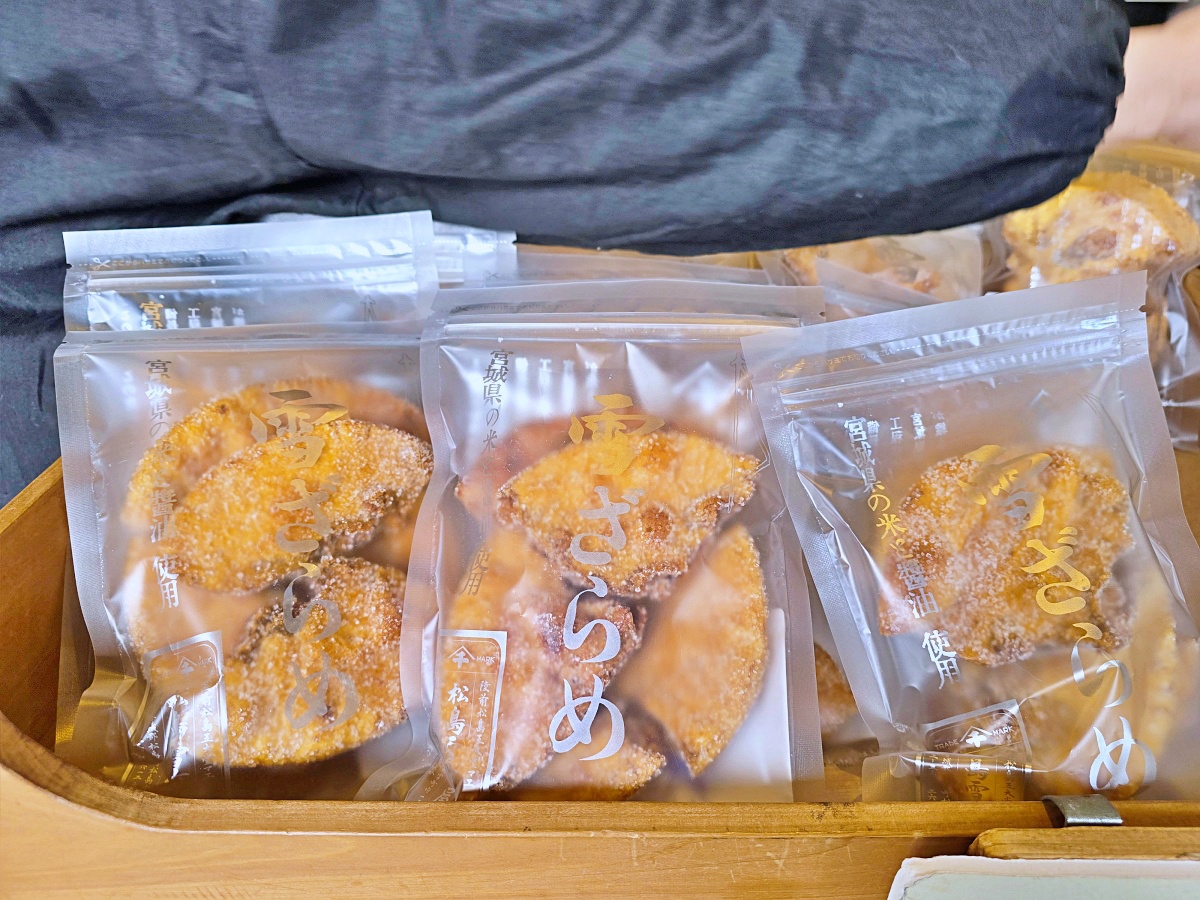 松島一日遊攻略｜宮城景點推薦：搭船遊松島灣、蒲鉾DIY、福浦橋、瑞巖寺、必吃海鮮與伴手禮推薦