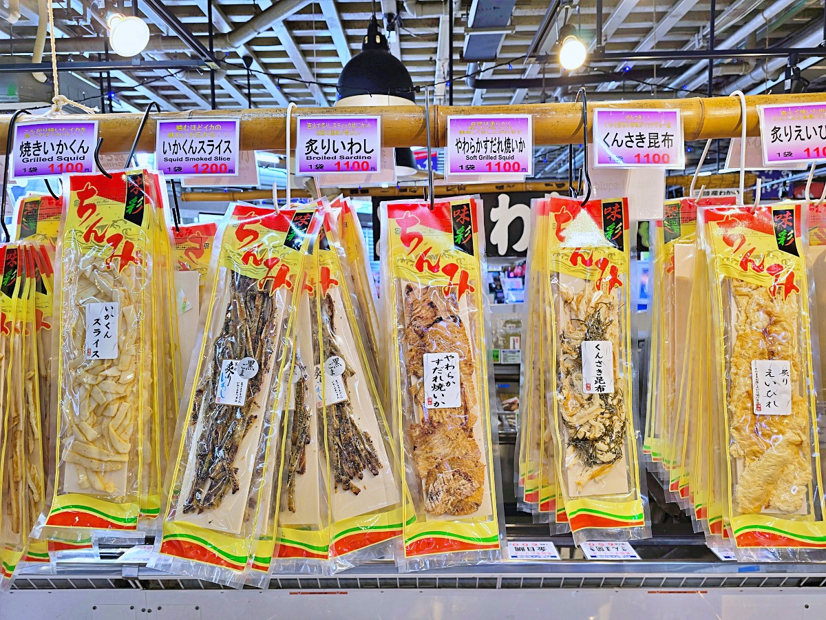 松島一日遊攻略｜宮城景點推薦：搭船遊松島灣、蒲鉾DIY、福浦橋、瑞巖寺、必吃海鮮與伴手禮推薦