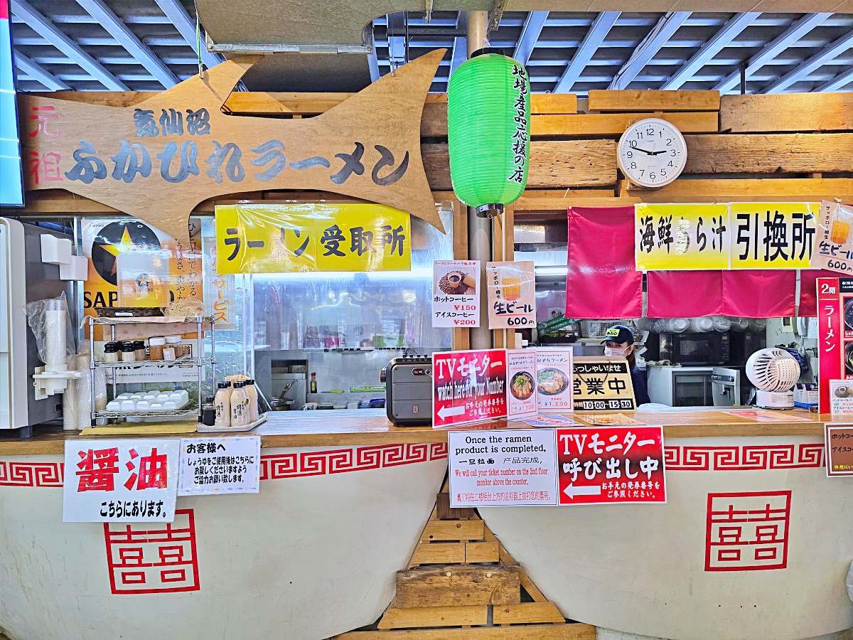 松島一日遊攻略|宮城景點推薦:搭船遊松島灣、蒲鉾DIY、福浦橋、瑞巖寺、必吃海鮮與伴手禮推薦 松島一日遊攻略|宮城景點推薦:搭船遊松島灣、蒲鉾DIY、福浦橋、瑞巖寺、必吃海鮮與伴手禮推薦