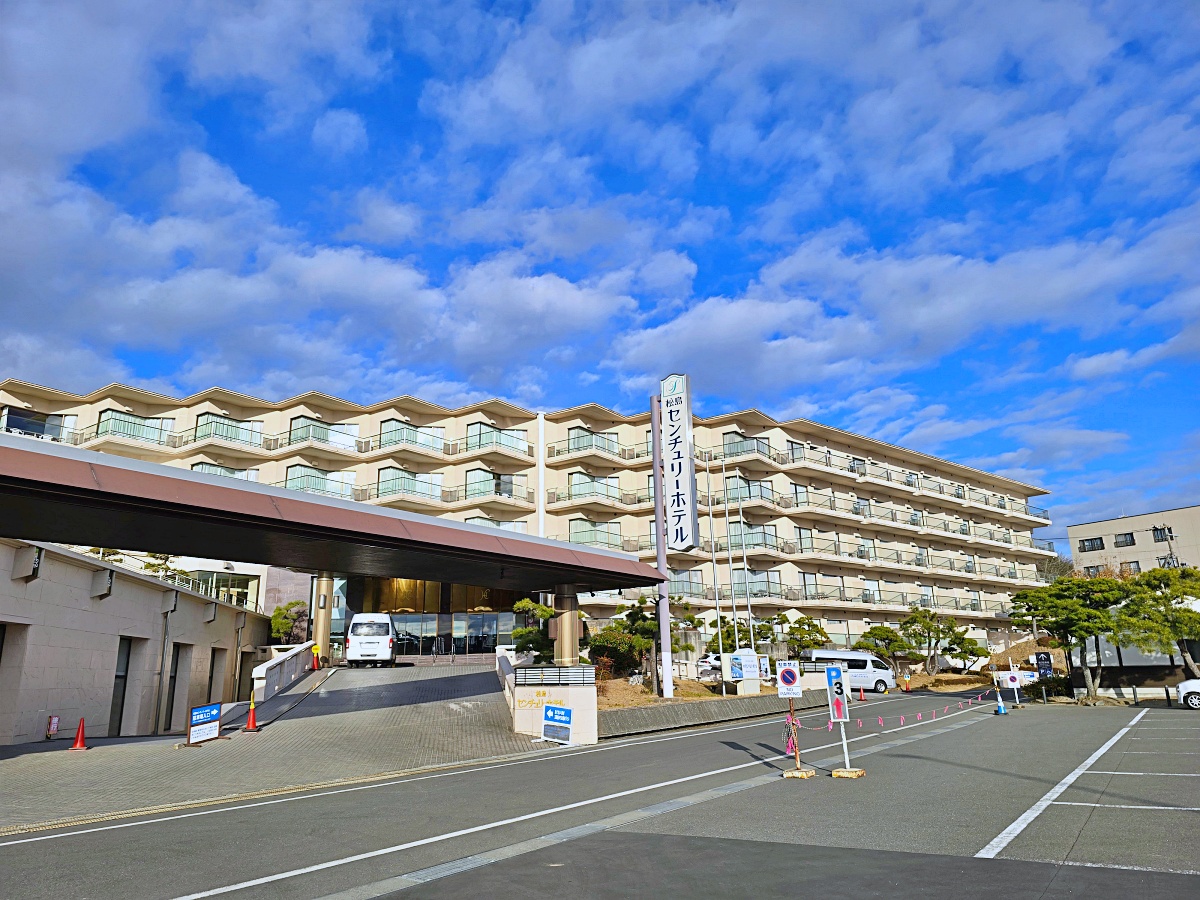 松島一日遊攻略|宮城景點推薦:搭船遊松島灣、蒲鉾DIY、福浦橋、瑞巖寺、必吃海鮮與伴手禮推薦 松島一日遊攻略|宮城景點推薦:搭船遊松島灣、蒲鉾DIY、福浦橋、瑞巖寺、必吃海鮮與伴手禮推薦