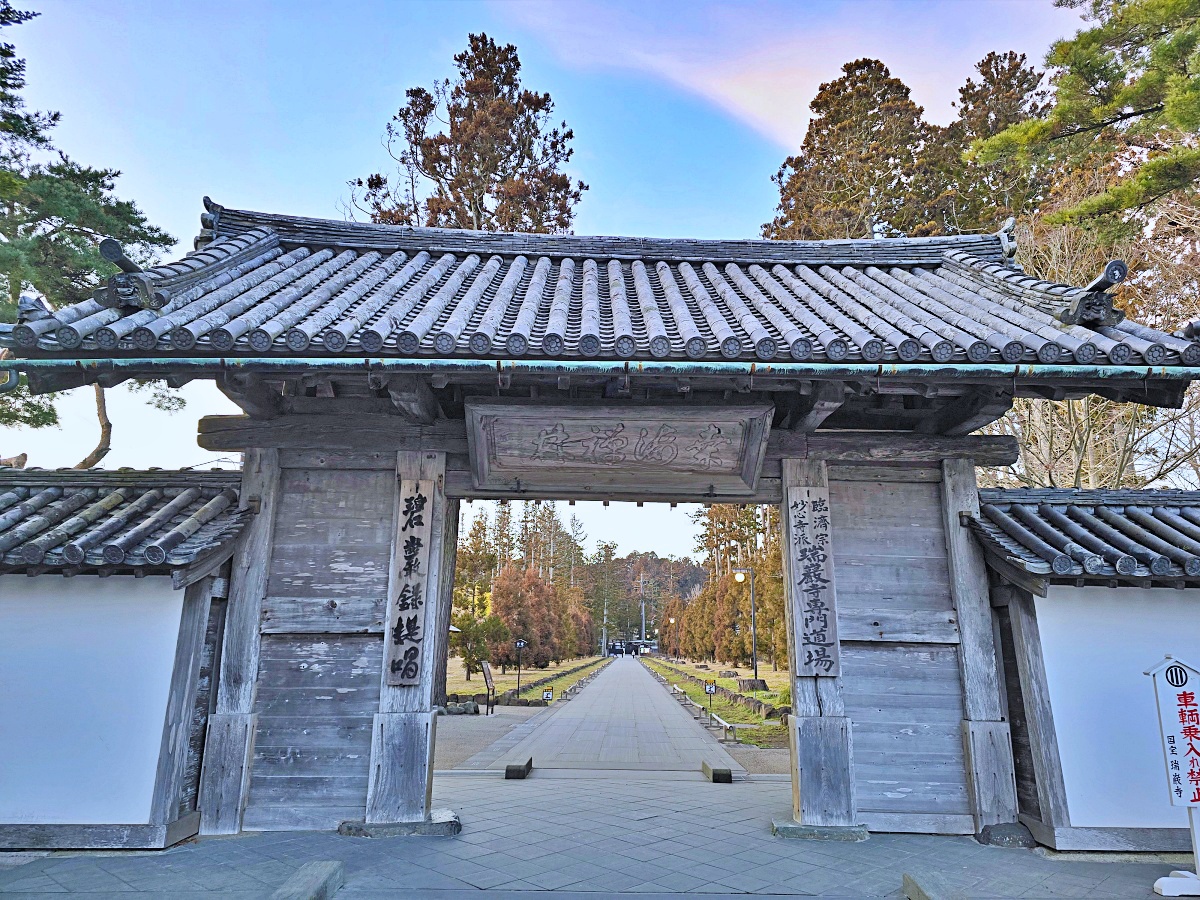 松島一日遊攻略|宮城景點推薦:搭船遊松島灣、蒲鉾DIY、福浦橋、瑞巖寺、必吃海鮮與伴手禮推薦 松島一日遊攻略|宮城景點推薦:搭船遊松島灣、蒲鉾DIY、福浦橋、瑞巖寺、必吃海鮮與伴手禮推薦