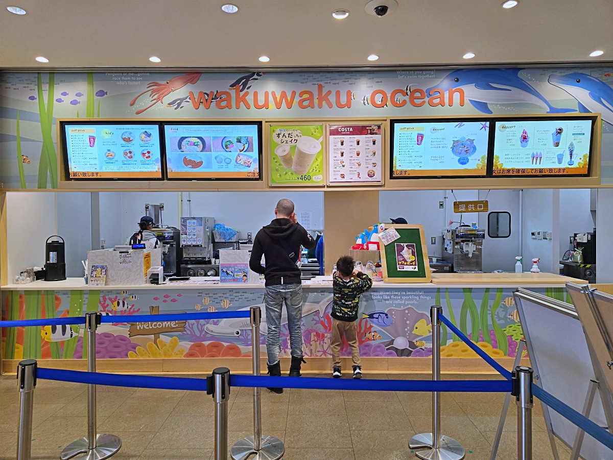 【仙台旅遊】仙台親子景點必去「仙台海洋之森水族館」東北最大水族世界的奇幻體驗