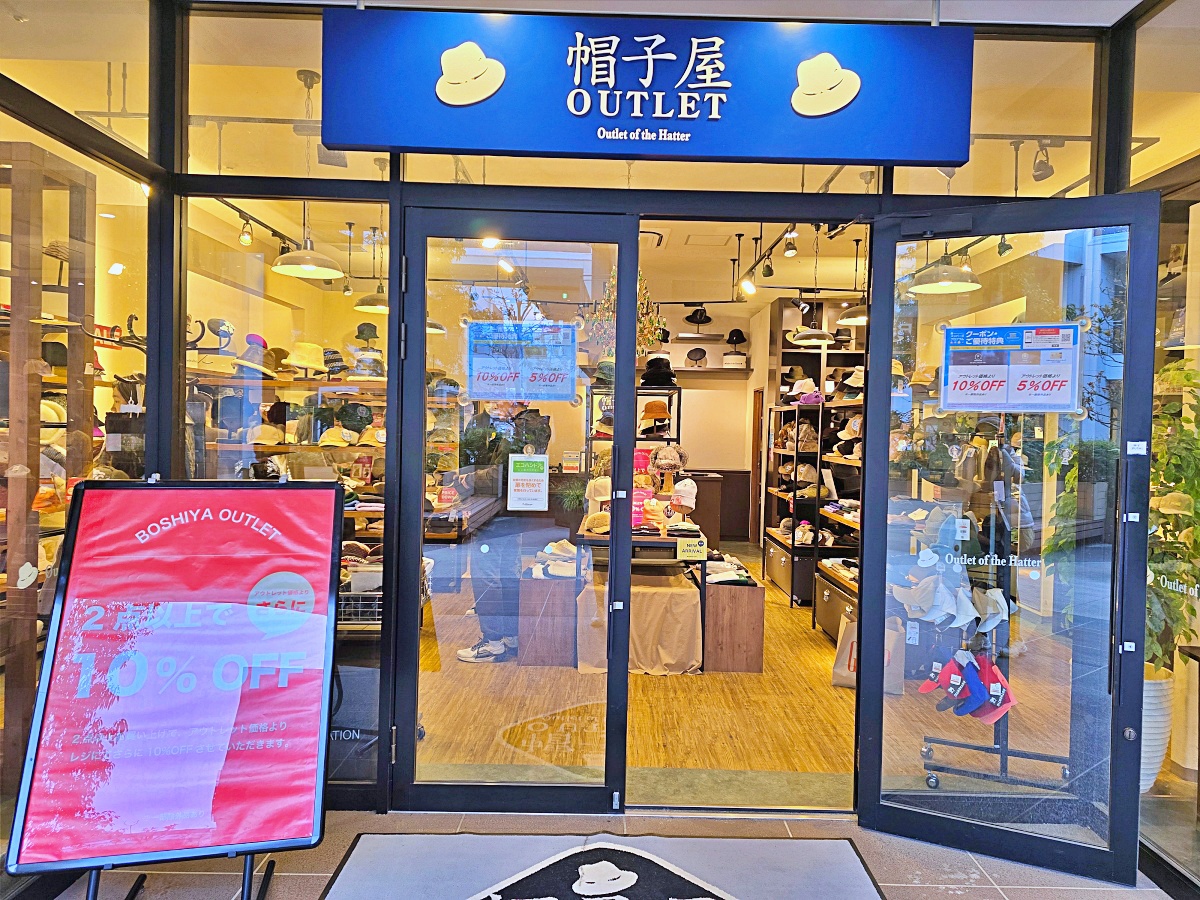 【仙台旅遊】三井OUTLET PARK仙台港：摩天輪、購物、美食搭配仙台水族館一日遊太完美