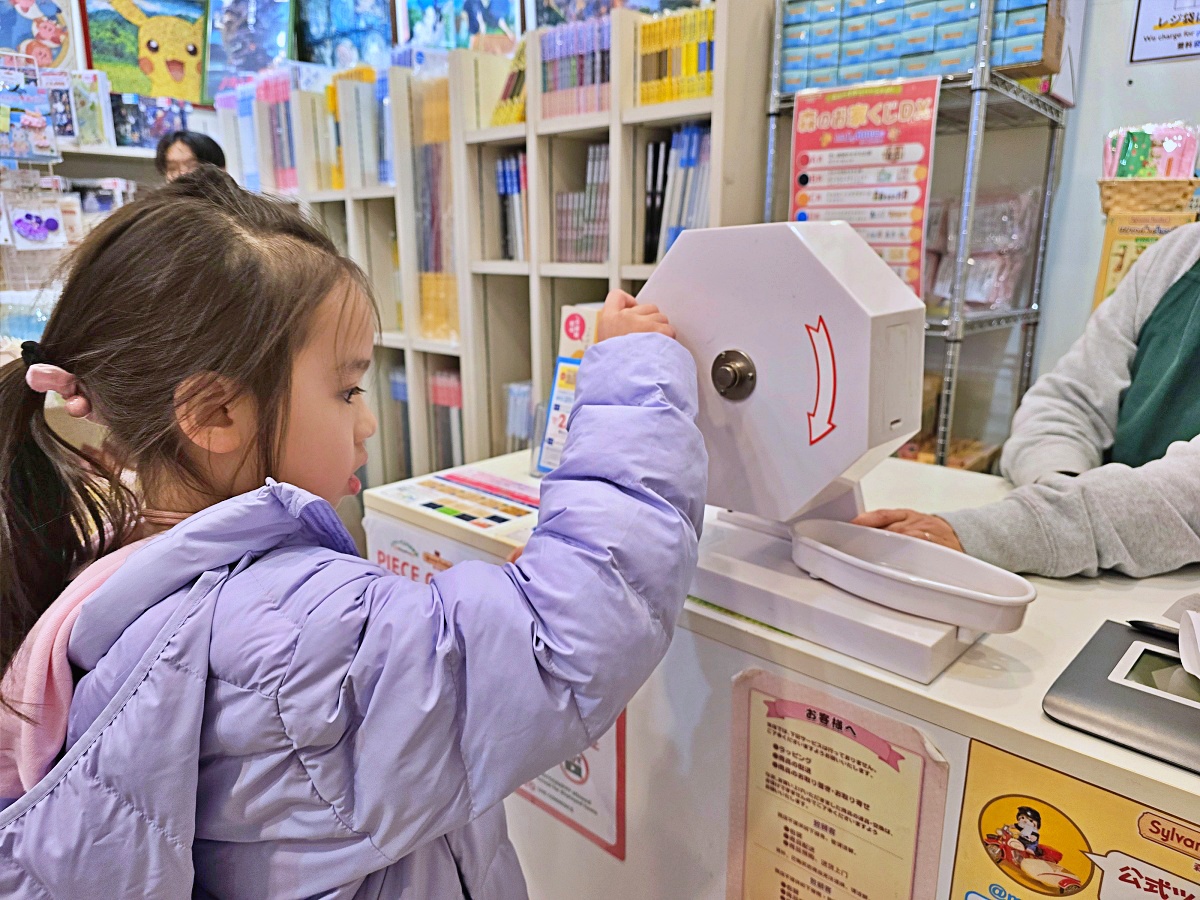 【仙台旅遊】三井OUTLET PARK仙台港:摩天輪、購物、美食搭配仙台水族館一日遊太完美 【仙台旅遊】三井OUTLET PARK仙台港:摩天輪、購物、美食搭配仙台水族館一日遊太完美